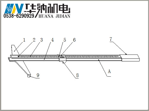 4、高鐵專用-組成圖.jpg